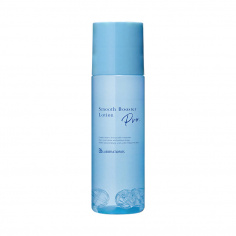 Лосьон обновляющий с AHA-кислотами/ Smooth Booster lotion Pro, 150 мл