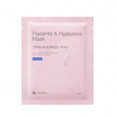 Маска регенерирующая плацентарно-гиалуроновая с камелией / Placenta & Hyalurone Mask