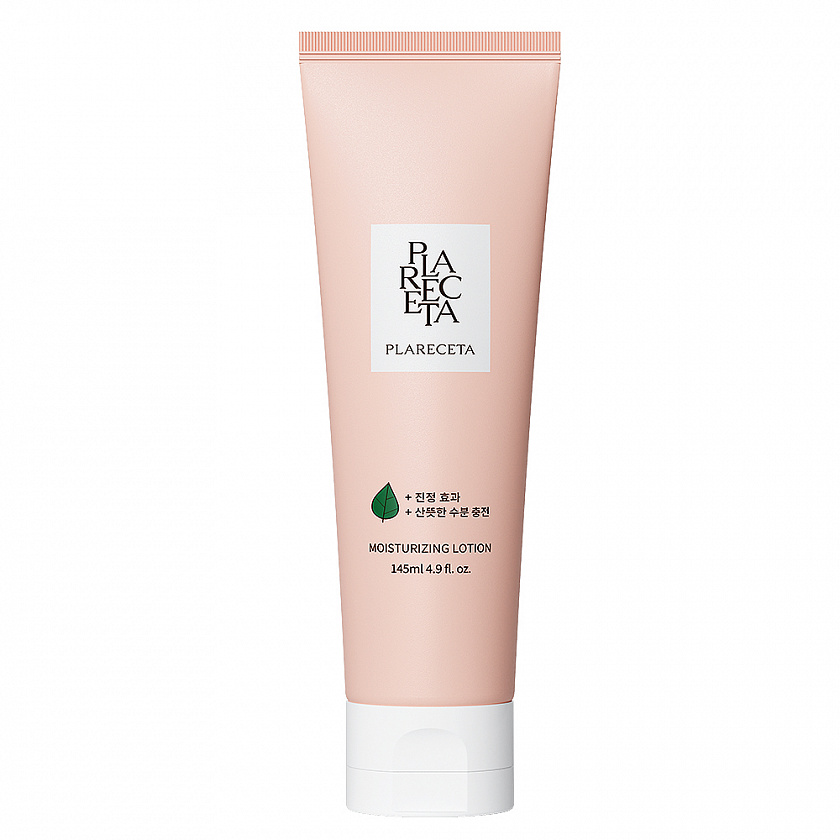 Лосьон увлажняющий с питательными маслами / PlaReceta Moisturizing Lotion 145 мл