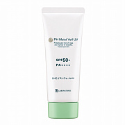 Солнцезащитный флюид SPF50+ PA++++ "Бьюти-Перезагрузка" д.восст. к. от агрес.влиян. гор.среды — фото 1