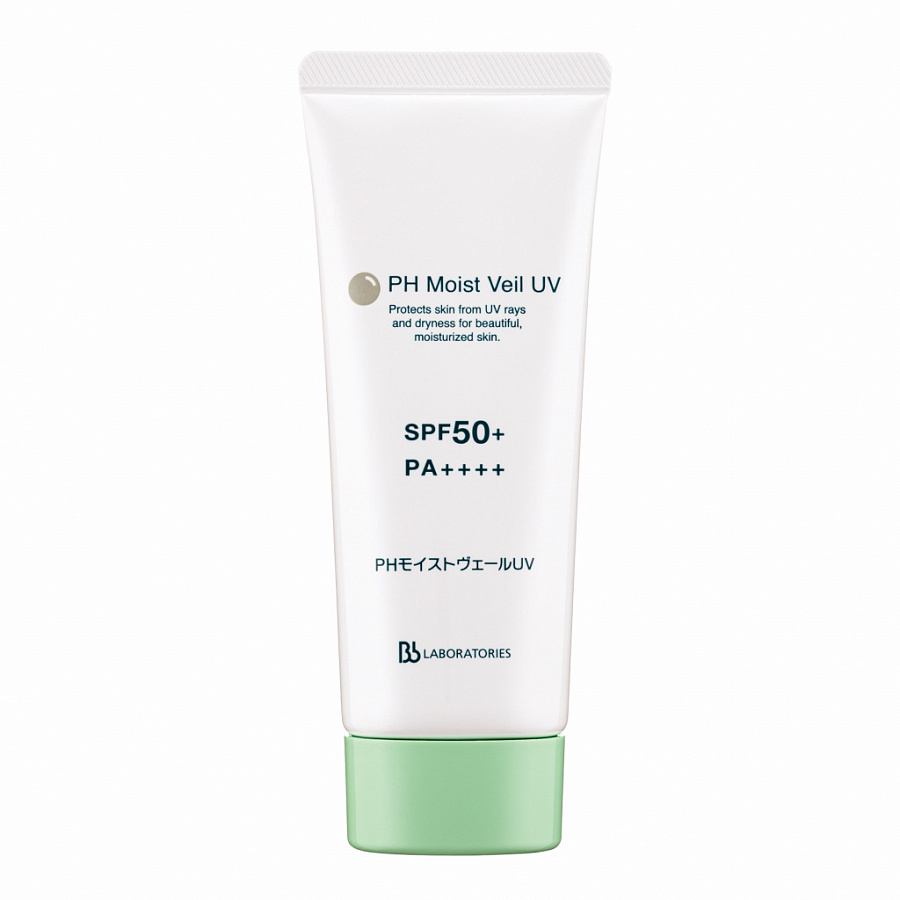Солнцезащитный флюид SPF50+ PA++++ "Бьюти-Перезагрузка" д.восст. к. от агрес.влиян. гор.среды