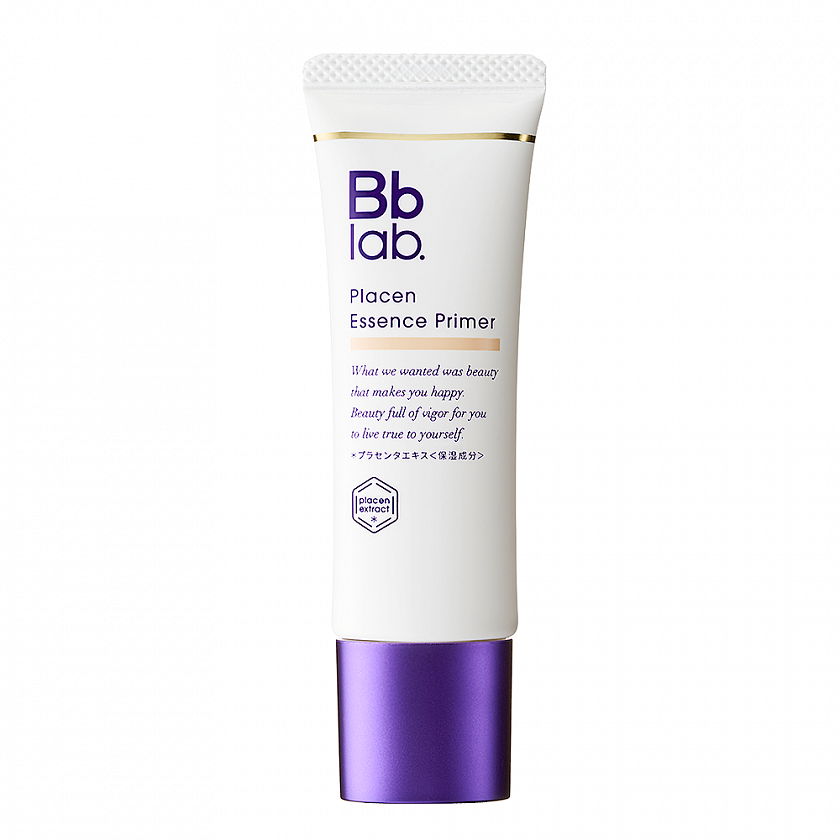 Увлажняющий праймер для лица с SPF50+ PA++++ (бежевый) / Placen Essence Primer, 25 г